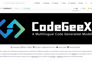 CodeGeeX