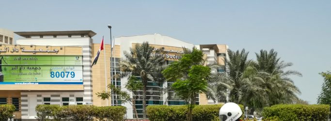 Rapido Optains Unicorn Status as Company Raises $120M in Funding